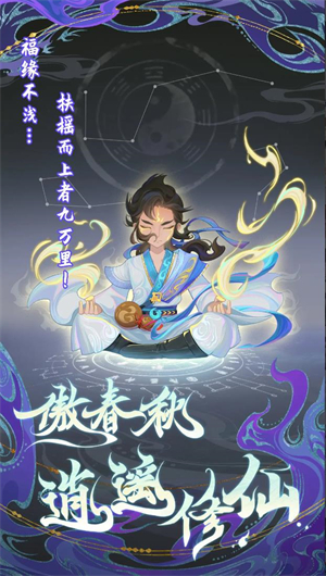 代号鲲