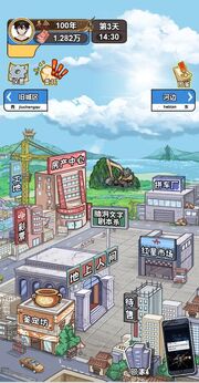 我养你阿2025免广告版