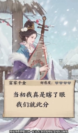 大当家之路官方最新版0