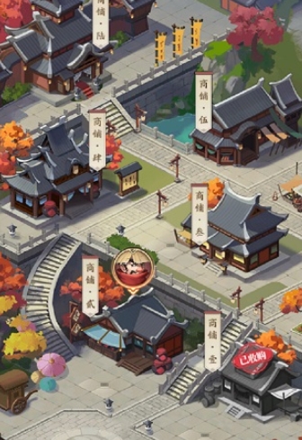 大当家之路官方最新版2