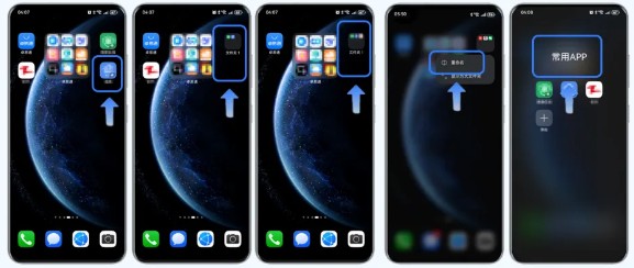 卓易通app