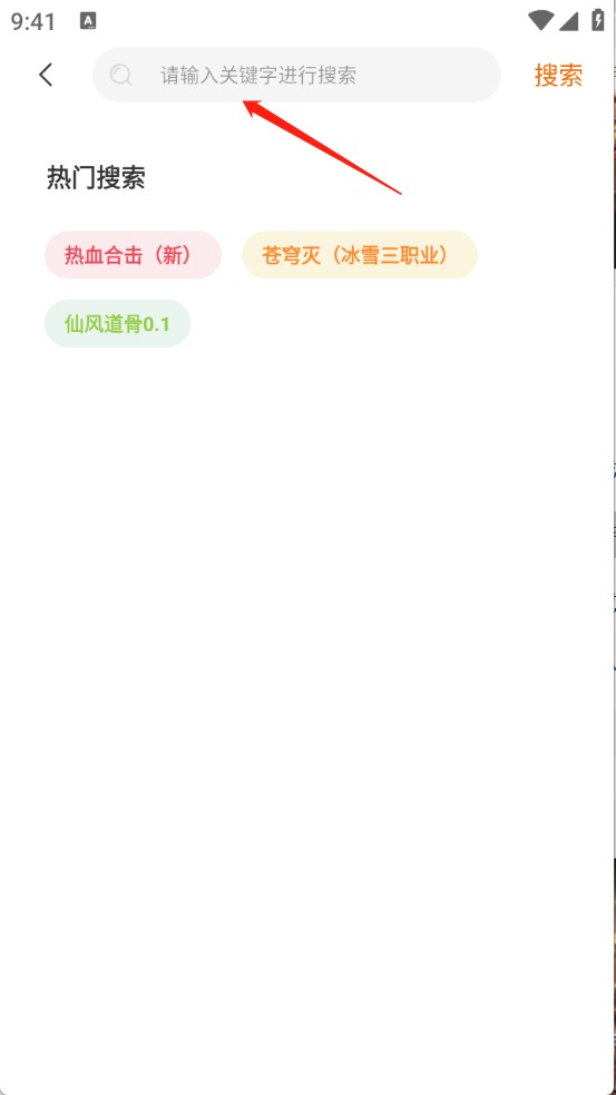 柒幺柒娱乐