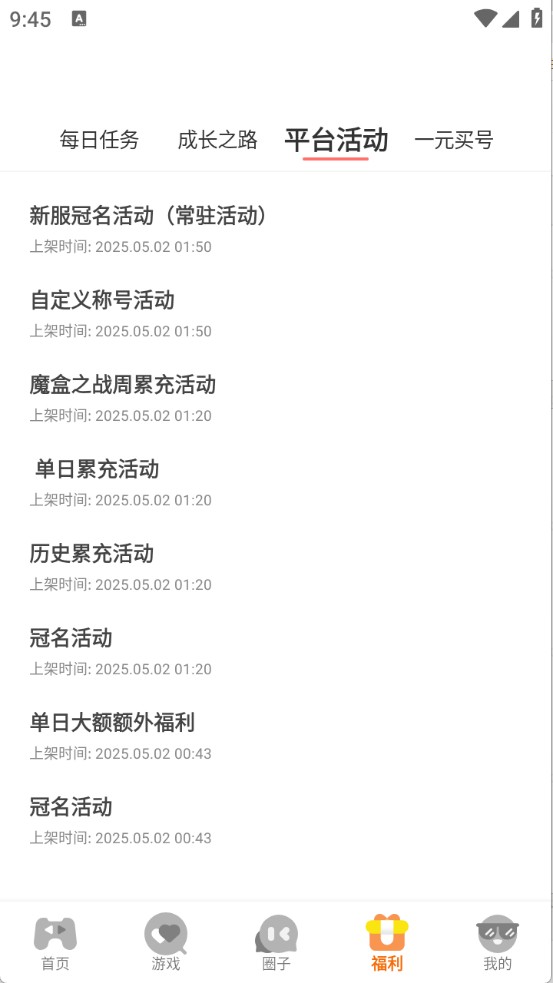 柒幺柒娱乐