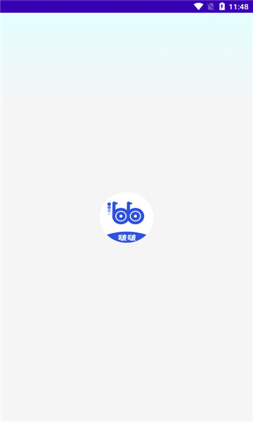 无国界全球通bobo4