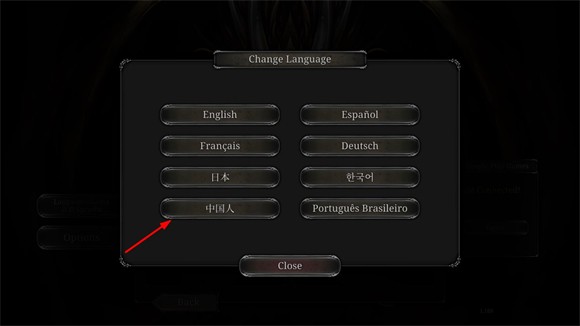 第九黎明重制版