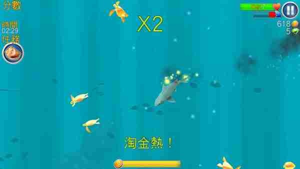 饥饿鲨进化玩法介绍