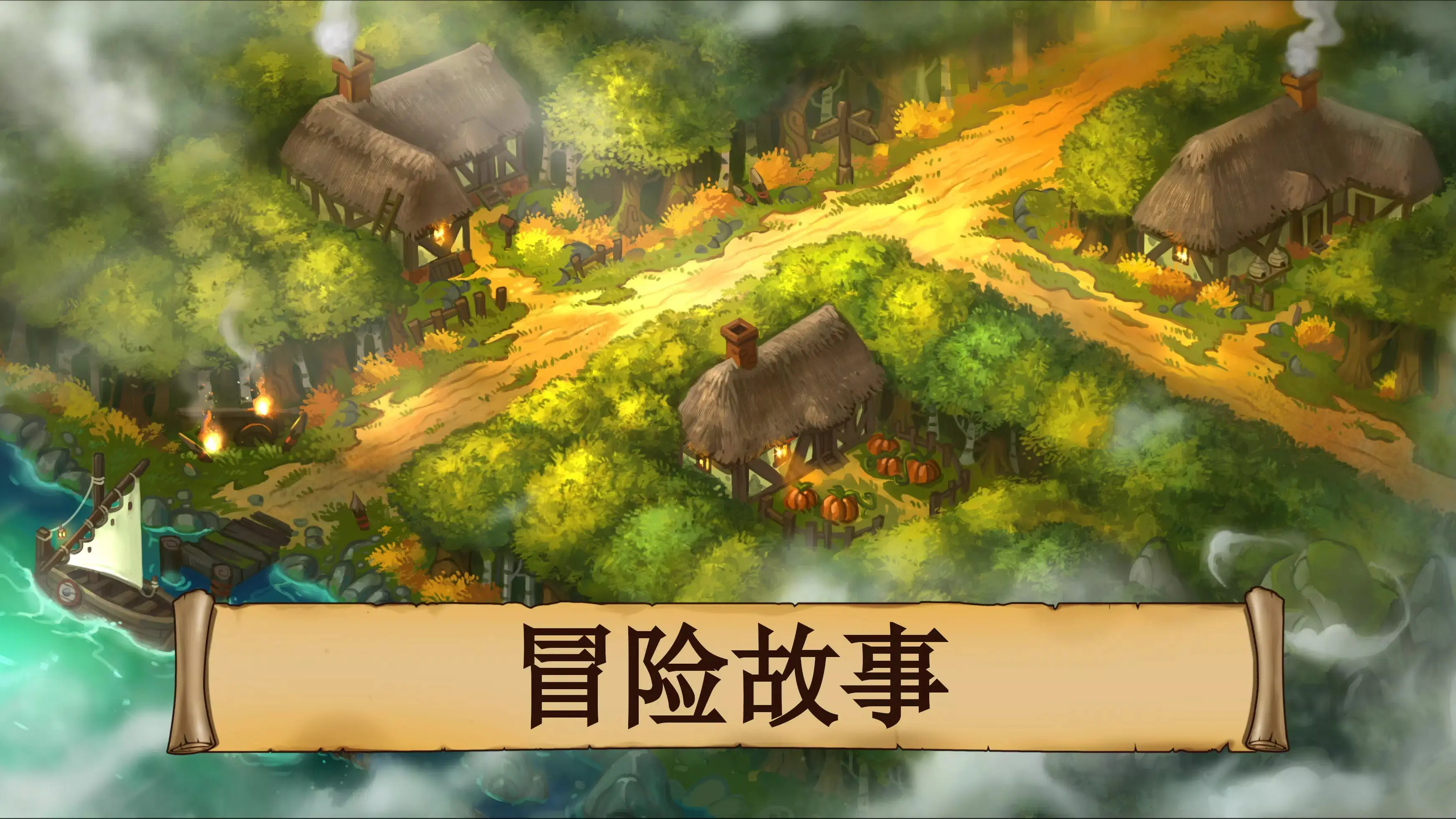 黑曜石骑士1.960