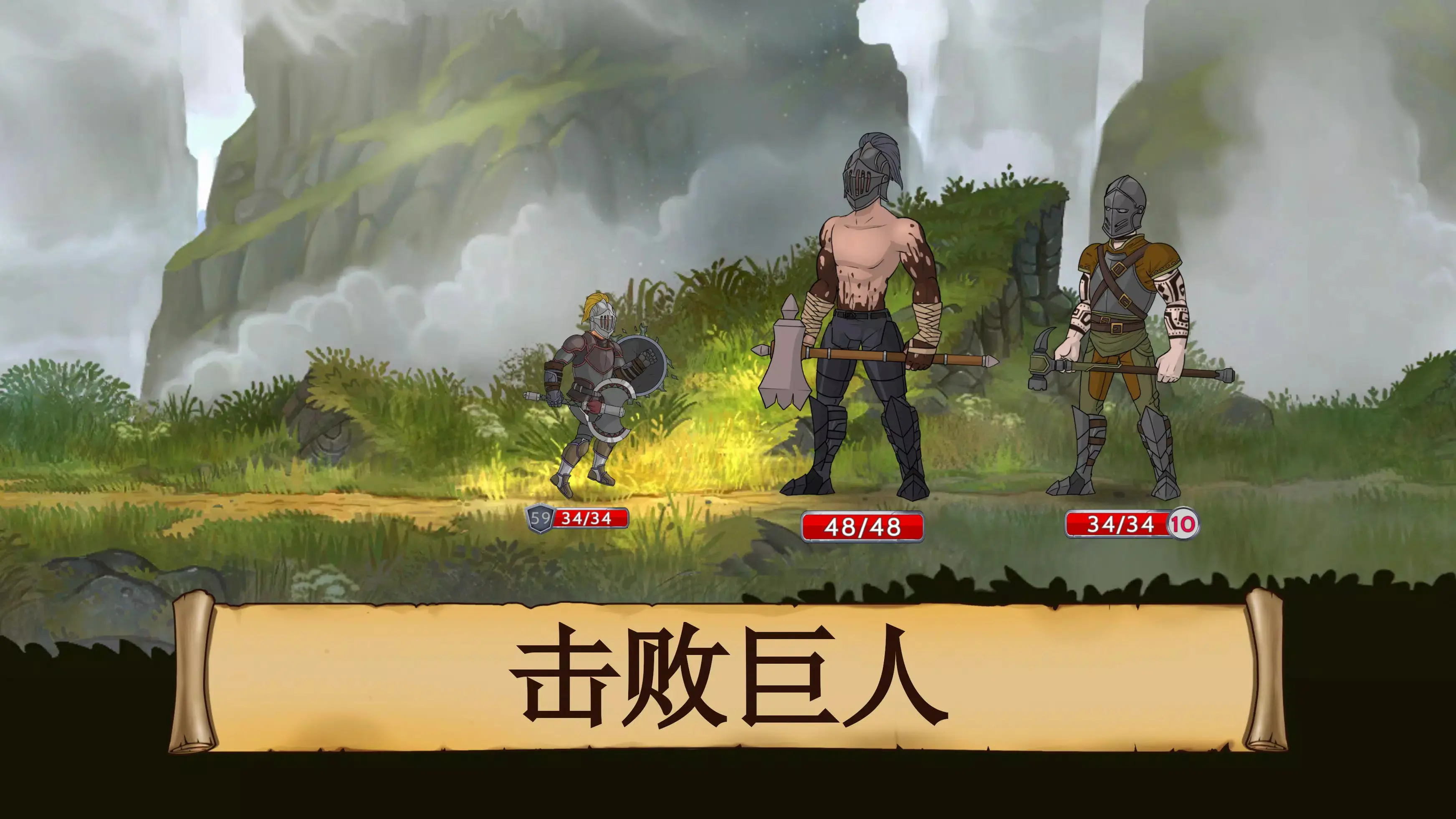 黑曜石骑士1.961