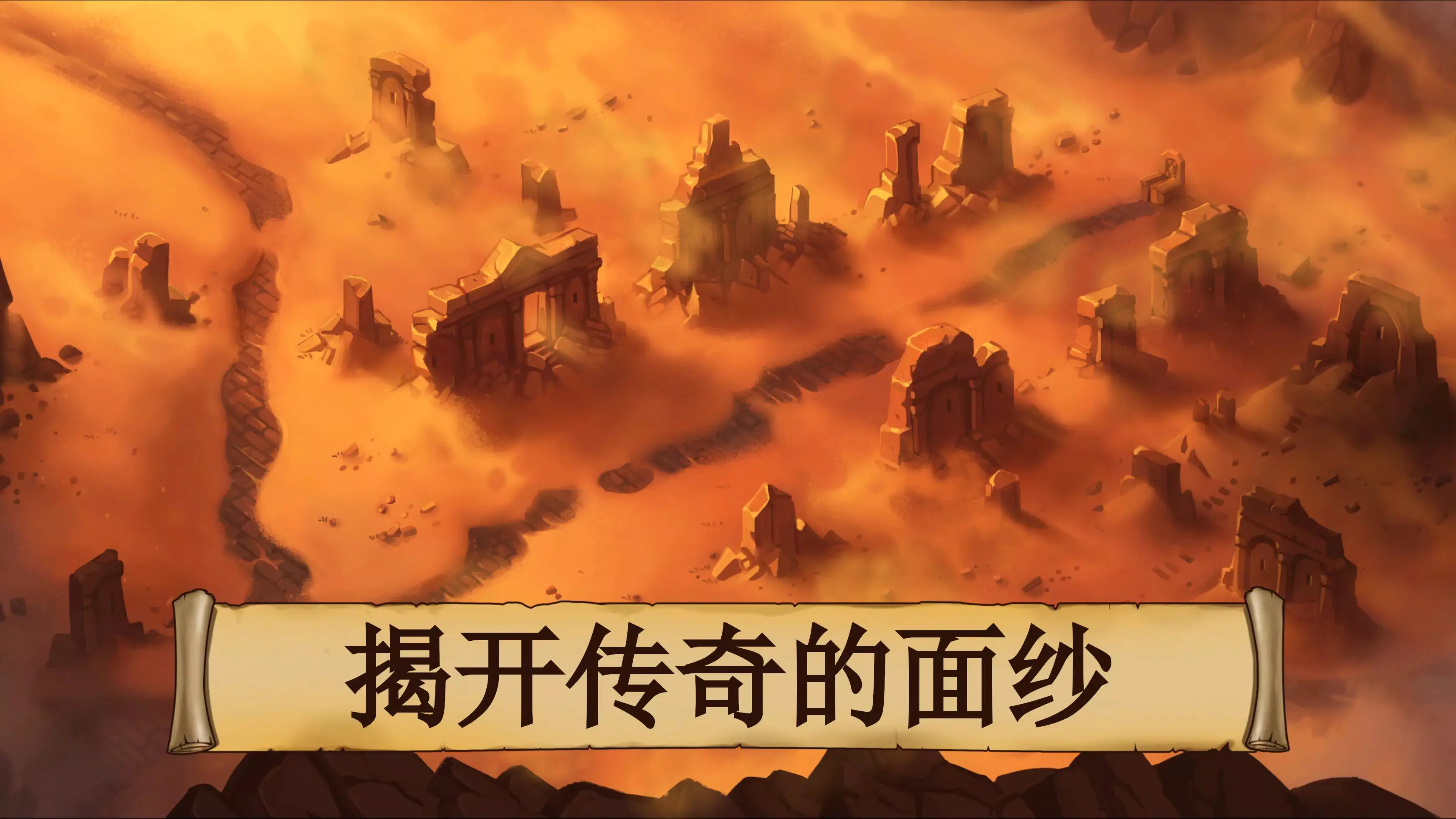 黑曜石骑士1.963