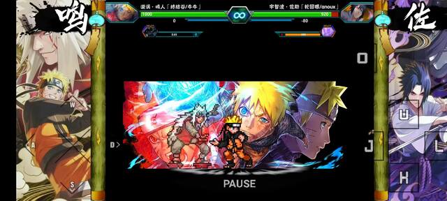 死神vs火影小糖改1.2正式版0