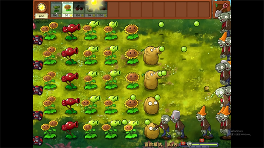 植物大战僵尸融合版v2.5.1版0