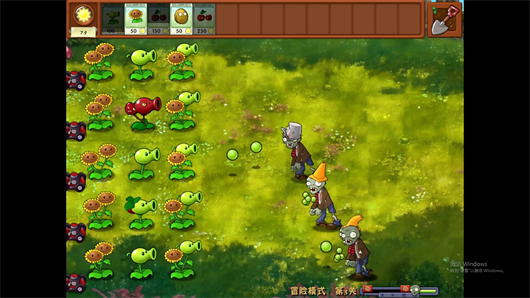 植物大战僵尸融合版v2.5.1版2