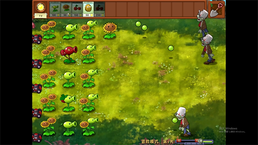 植物大战僵尸融合版v2.5.1版3