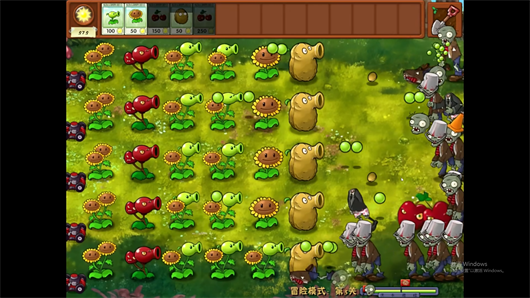 植物大战僵尸融合版v2.5.1版4