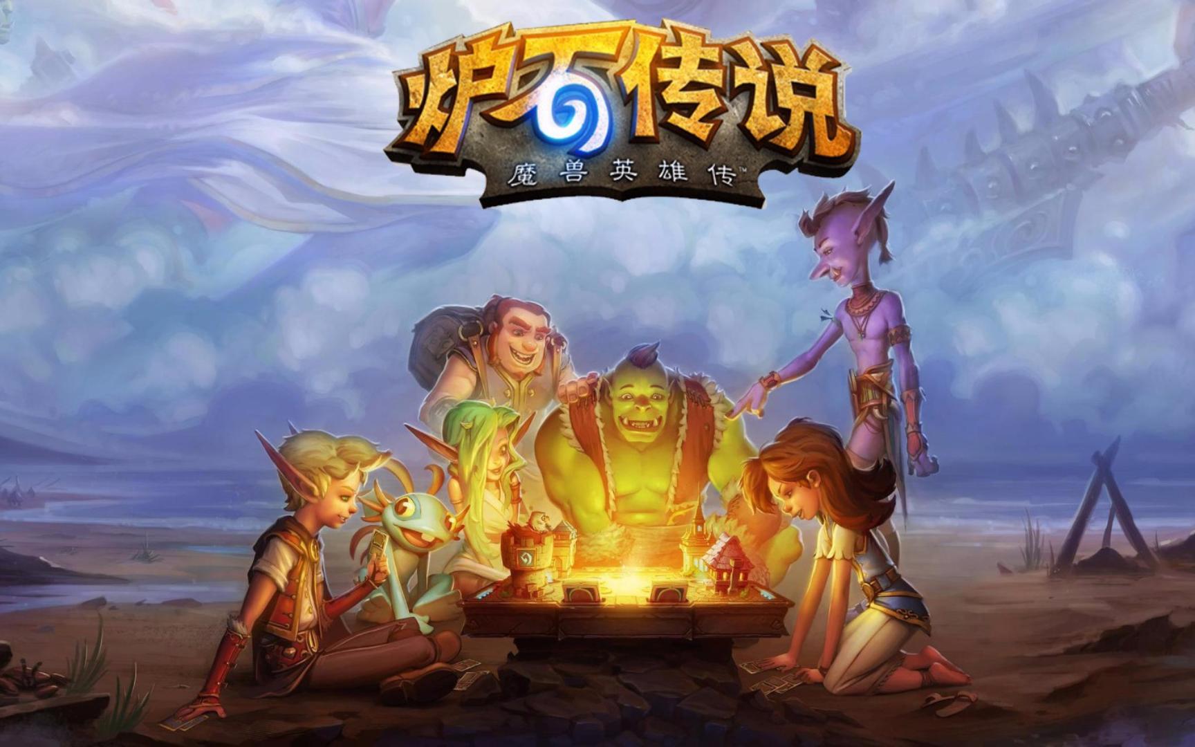 炉石传说船歌法卡组要如何搭配