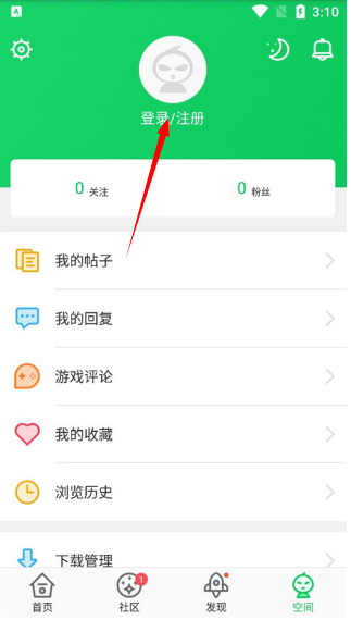 葫芦侠三楼官方正版