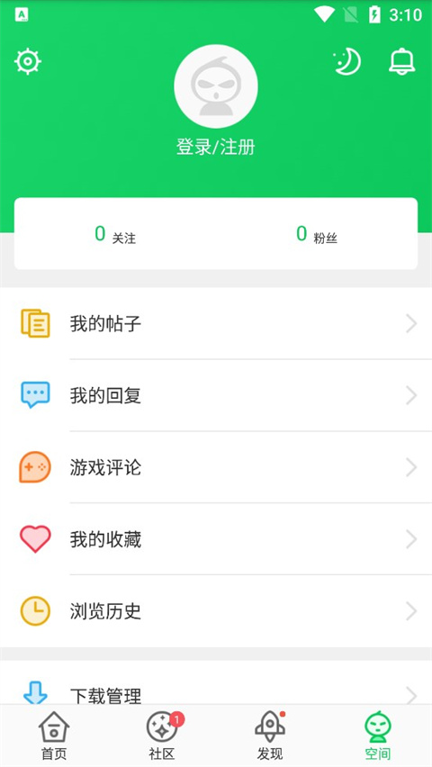 葫芦侠三楼官方正版3666
