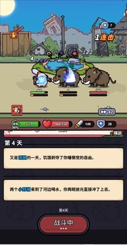小鸡来了免广告版