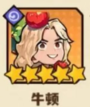 光年计划小游戏
