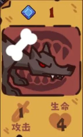 猛鬼对决