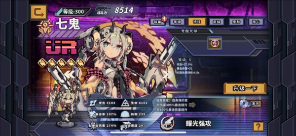 源代码删除13