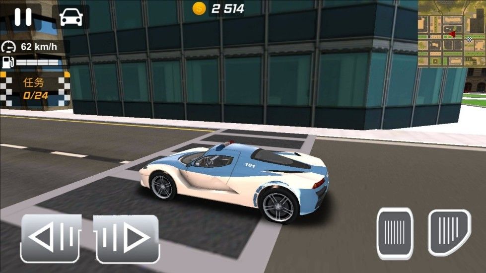 极速警车3D