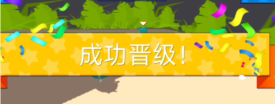 超新星派对2024最新版