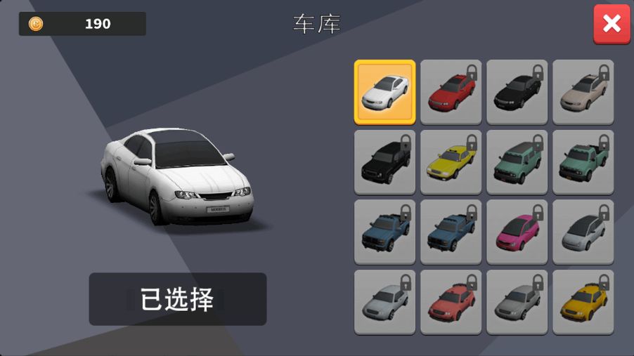 经典停车模拟器0