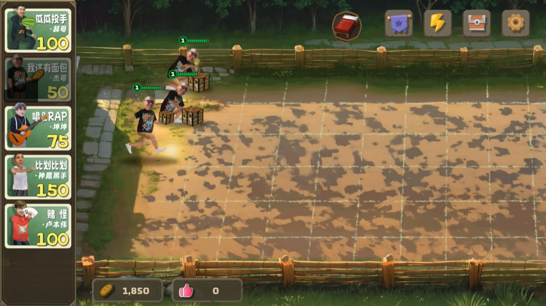 PVZ鬼畜版17360