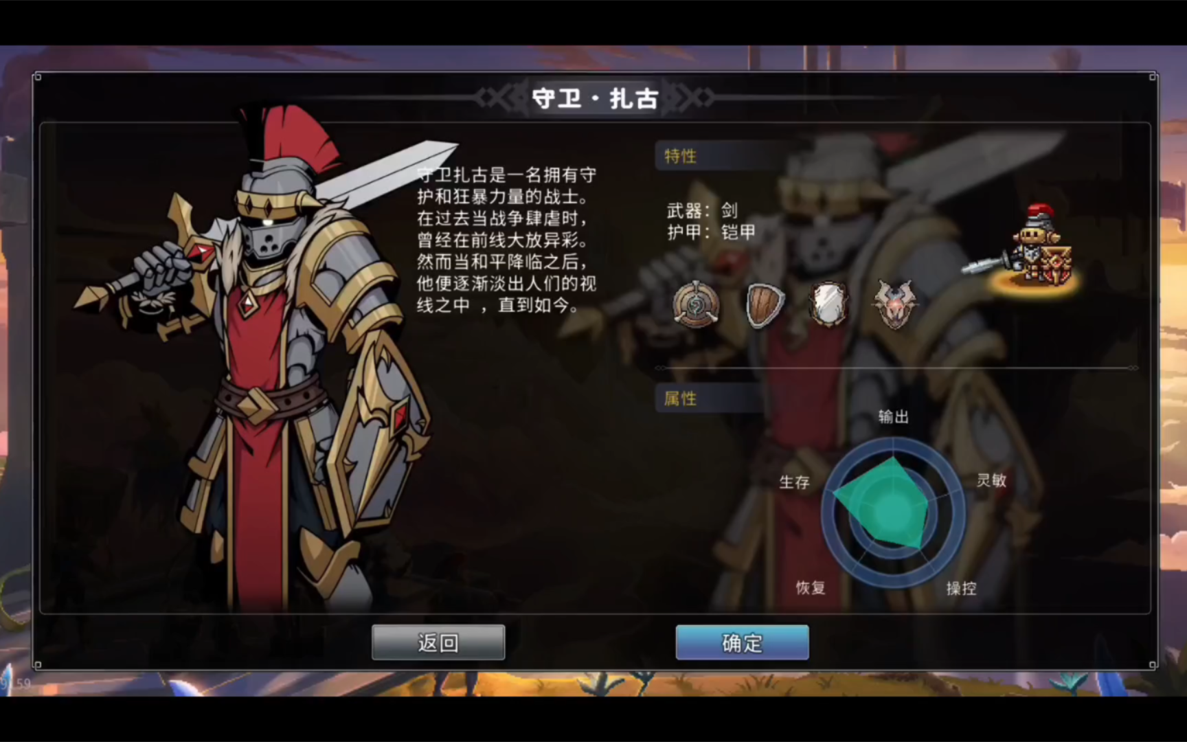 黑白之地官网手机版