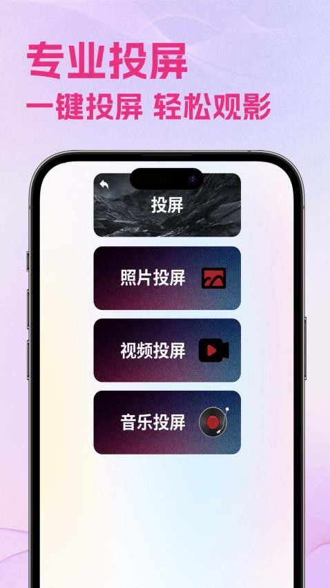 海贝视频9134