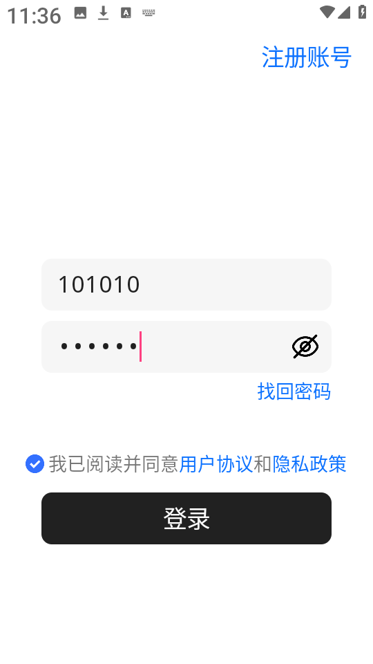 小花社区21