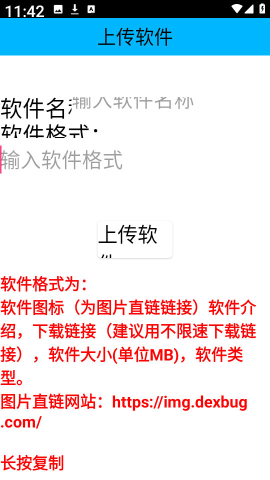 小花社区22
