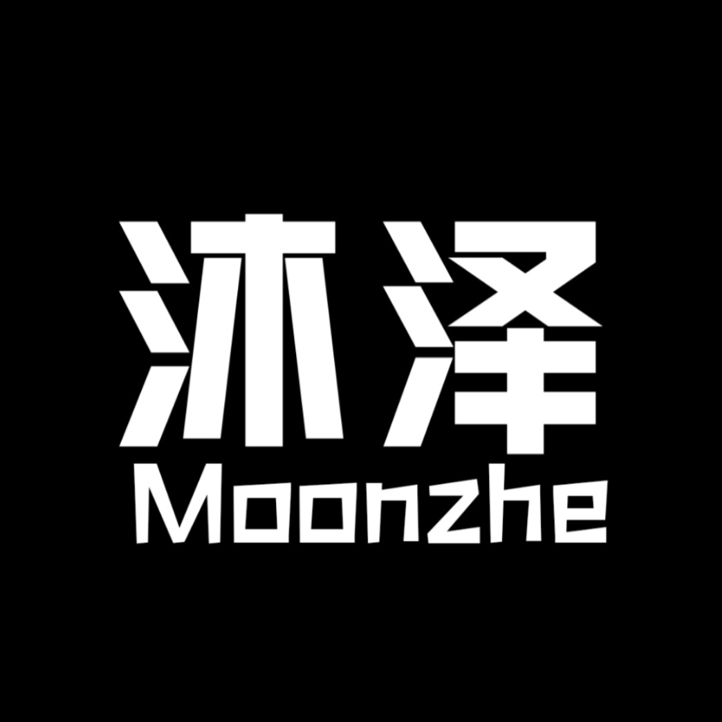 沐泽软件库