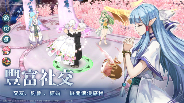伊苏6纳比斯汀的方舟中文版3898