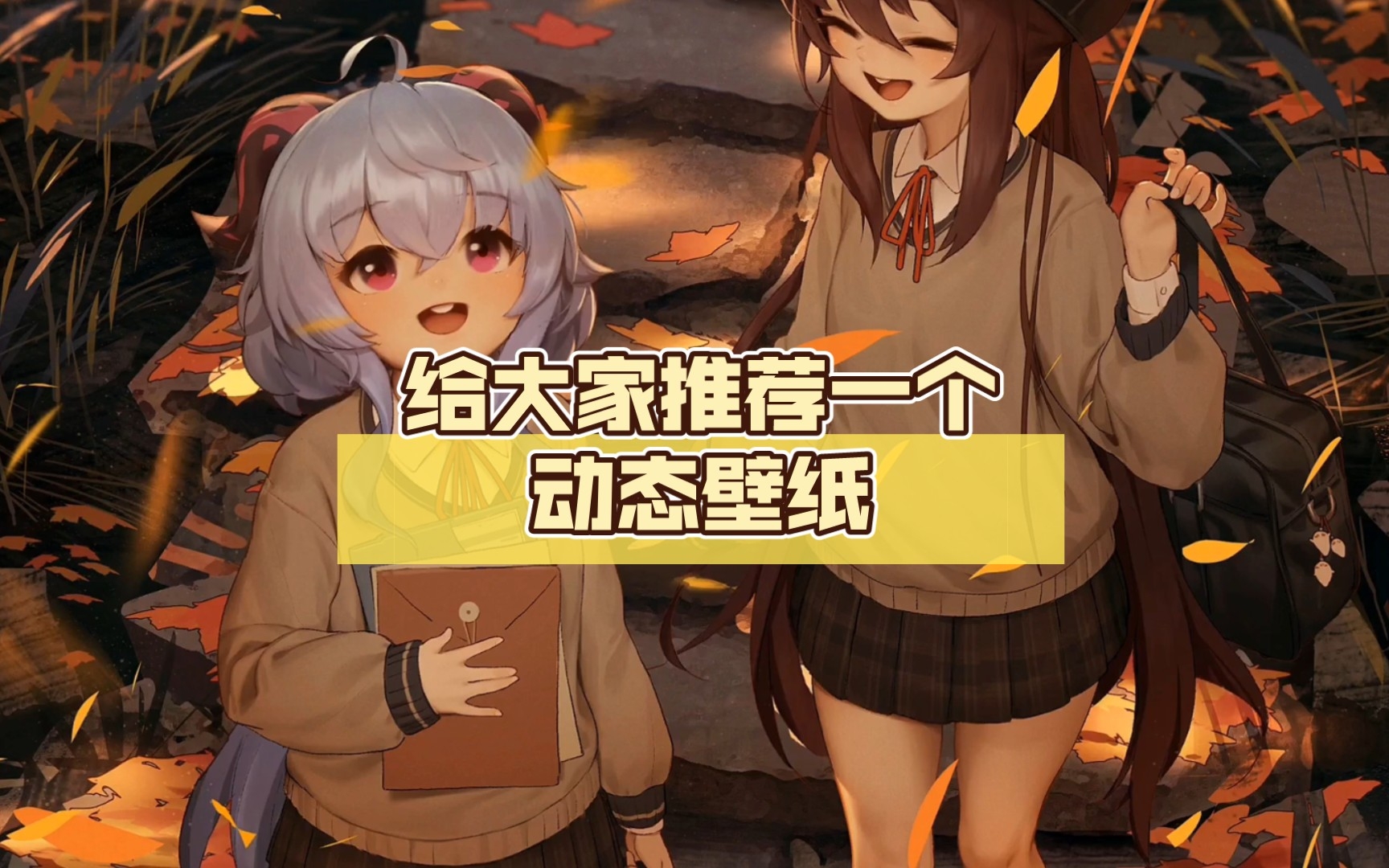 元?dú)庾烂姹诩埵謾C(jī)app
