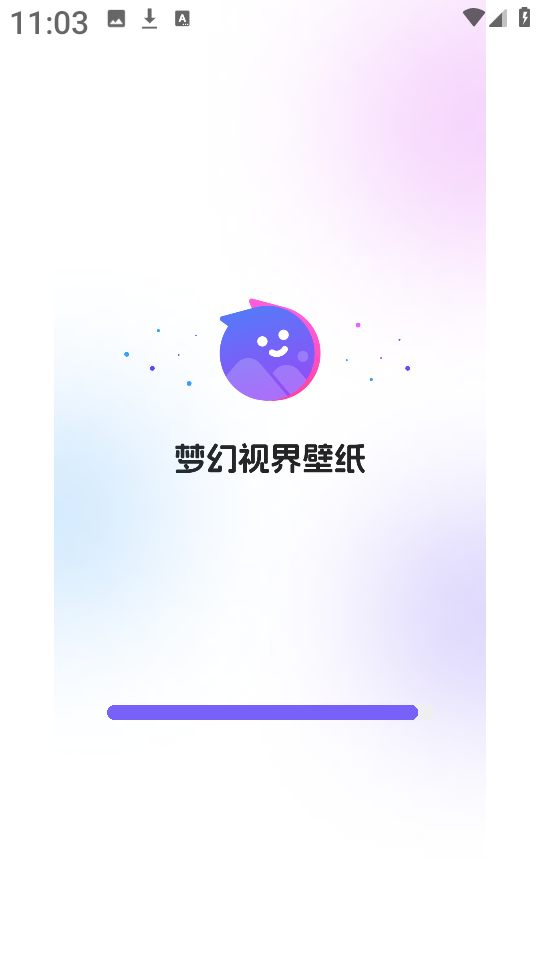梦幻视界壁纸0
