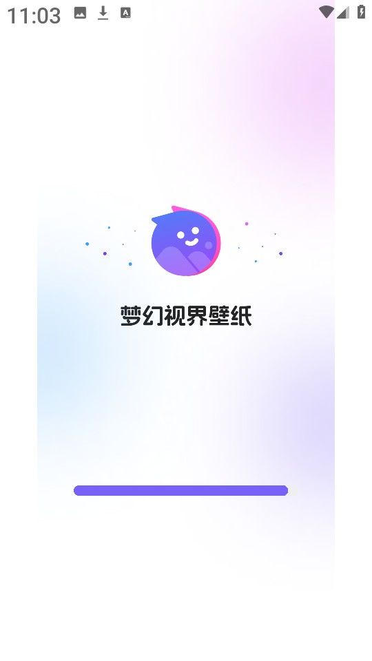 梦幻视界壁纸