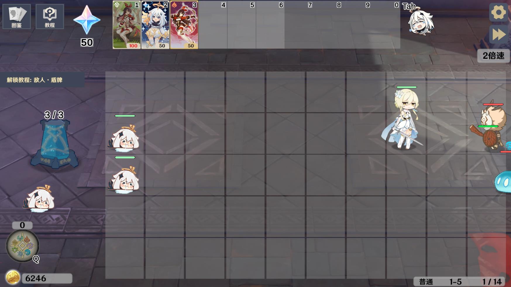 原神大战原魔最新版1