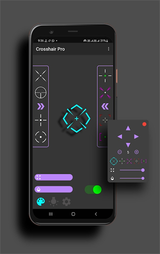 Crosshair Pro官方最新版1