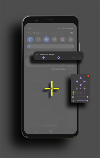 Crosshair Pro官方最新版2