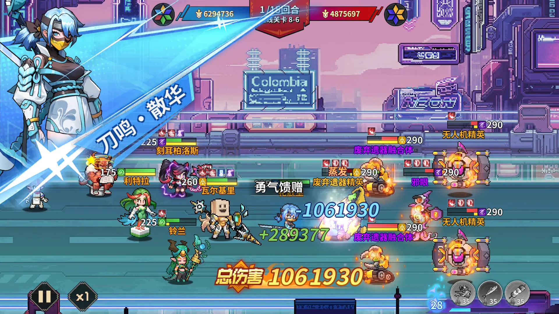 龙王大人17381
