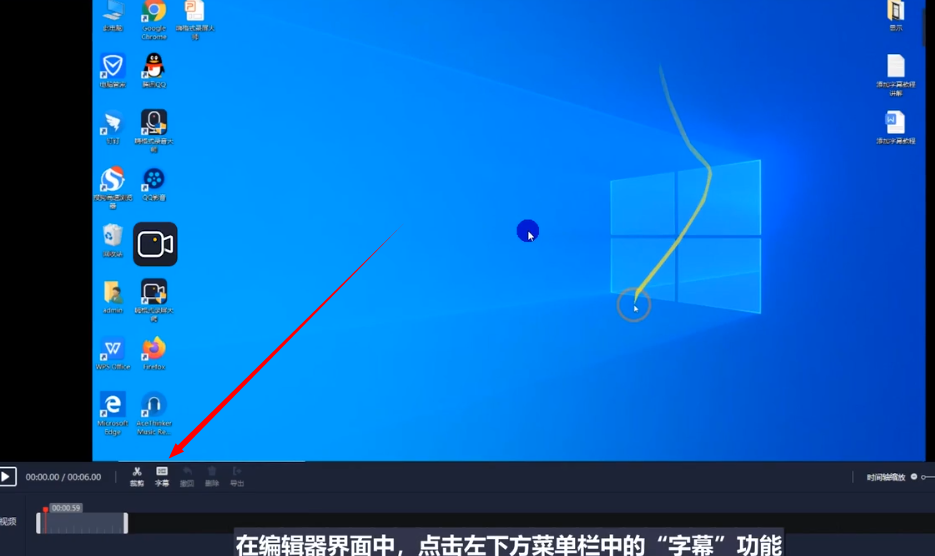 嗨格式录屏大师2.0.5
