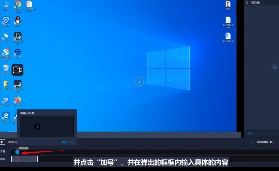 嗨格式录屏大师2.0.5