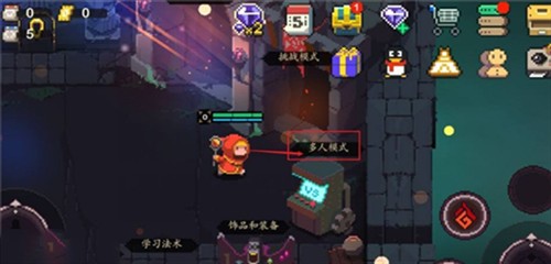 元素地牢攻略4