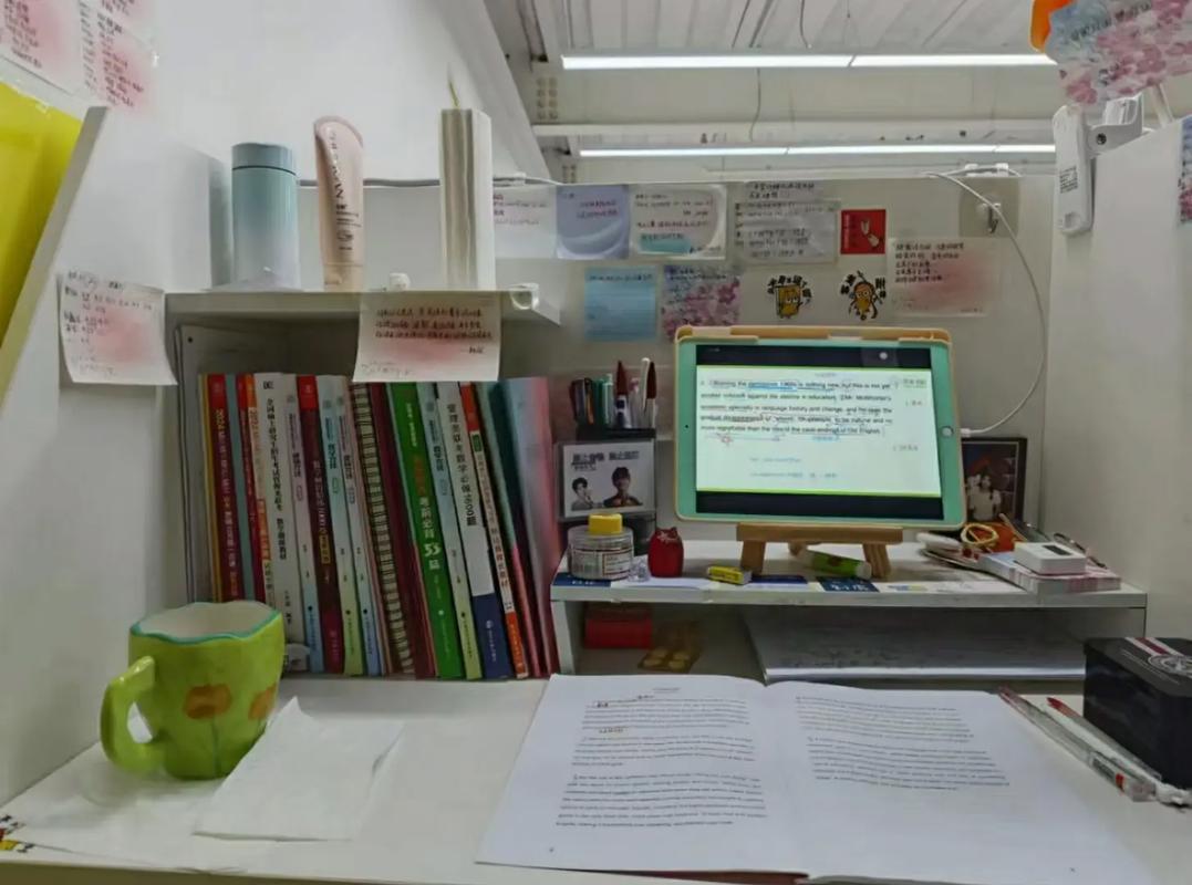 考研学习