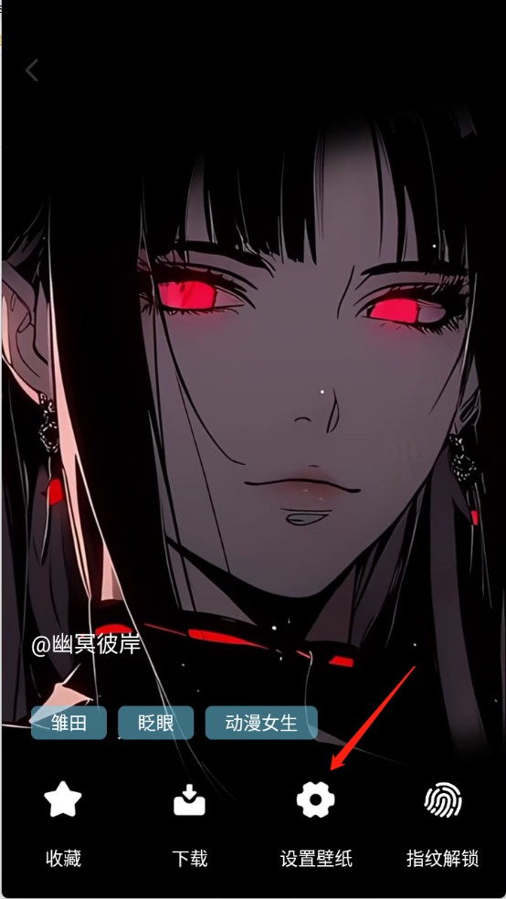 风糖小组件