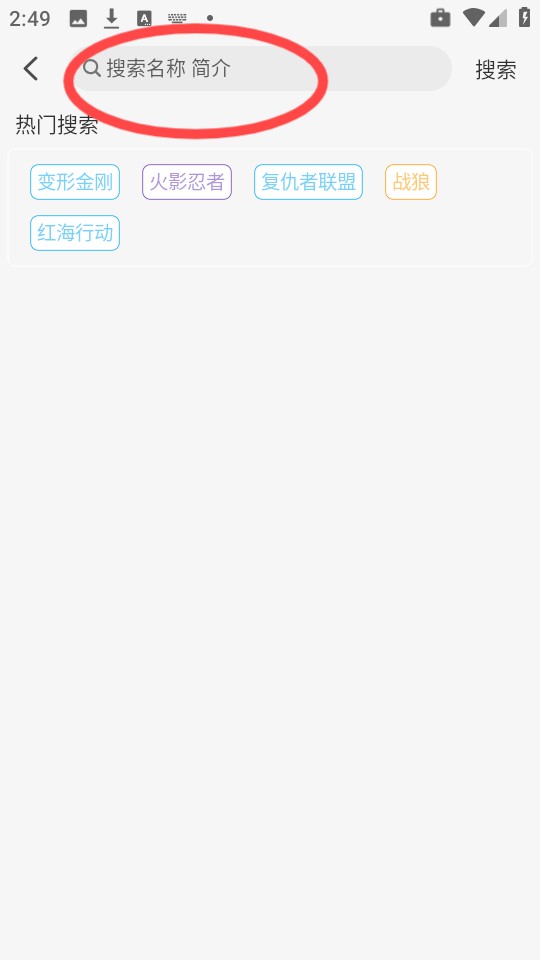 剧咖ovo