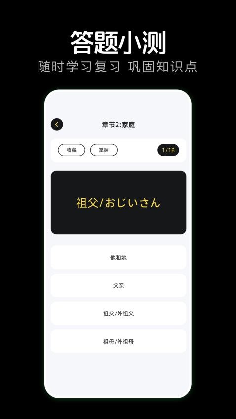 气泡翻译0