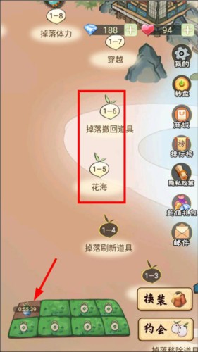别惹神医小王妃官方版